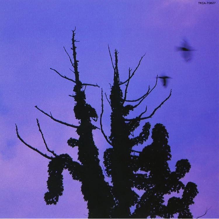 Amazon.co.jp: あぶらだこ(青盤)(紙ジャケット仕様): ミュージック